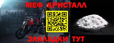наркотики Первоуральск