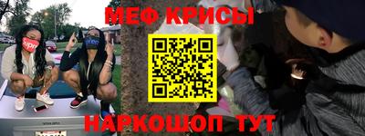 круглые Нягань