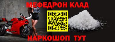 круглые Нягань