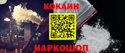 прущая мука Обь