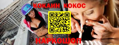 круглые Нягань