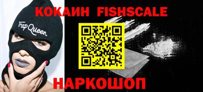 круглые Нягань