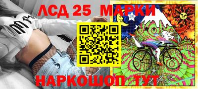 круглые Нягань