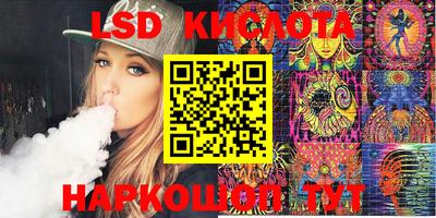 круглые Нягань