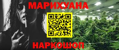 круглые Нягань