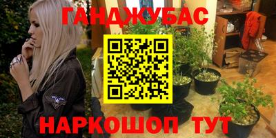 круглые Нягань