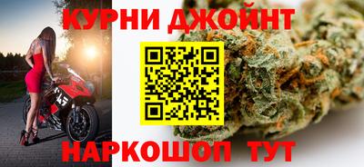 прущая мука Обь