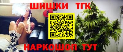 прущая мука Обь