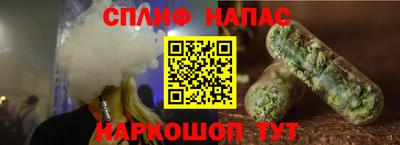 круглые Нягань