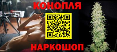 первитин Партизанск
