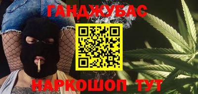 круглые Нягань