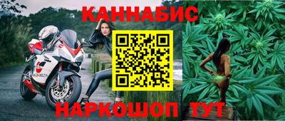 наркотики Первоуральск
