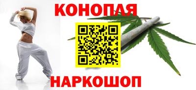 прущая мука Обь