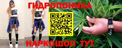 прущая мука Обь