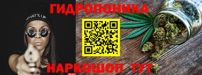 круглые Нягань