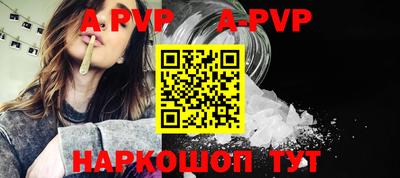 круглые Нягань