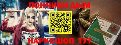 прущая мука Обь