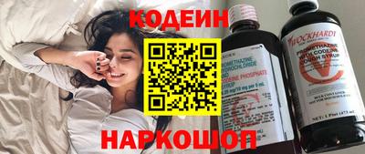 круглые Нягань