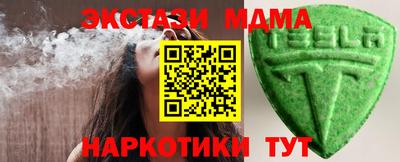 первитин Партизанск
