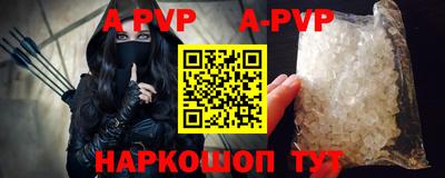прущая мука Обь
