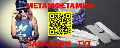 круглые Нягань