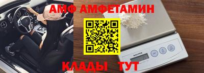 прущая мука Обь