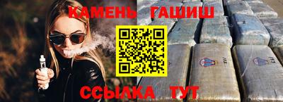 сатива Пенза