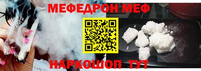 круглые Нягань