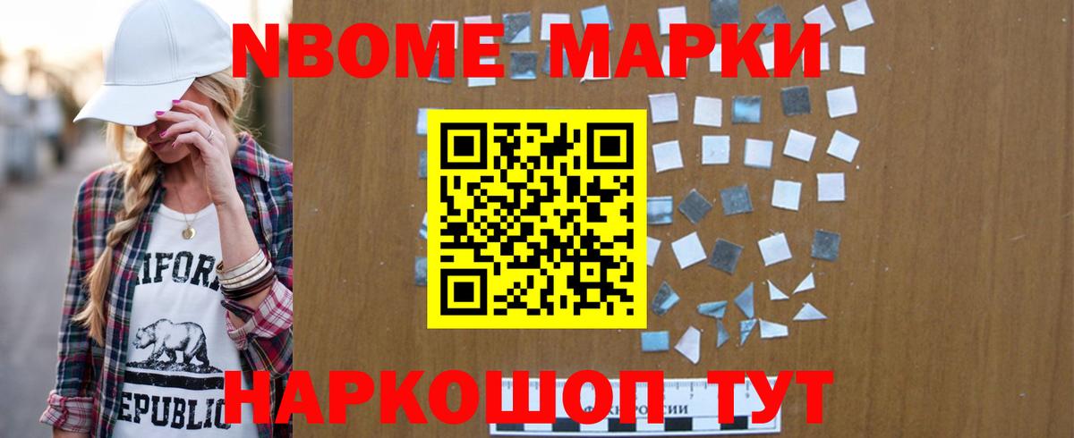 Томск  ЛСД экстази ecstasy  ЛСД экстази ecstasy  LSD-25 экстази  Вход с VPN 